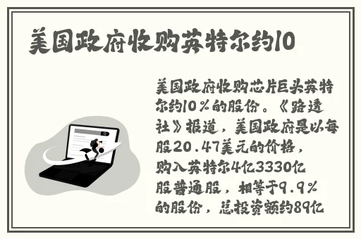 吃瓜爆料就看黑料社38