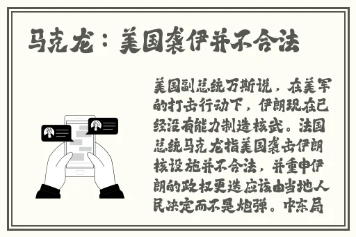 仙踪林视频入口欢迎您