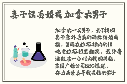 免费黑料网在线观看网站