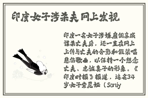 大团圆结亲情会