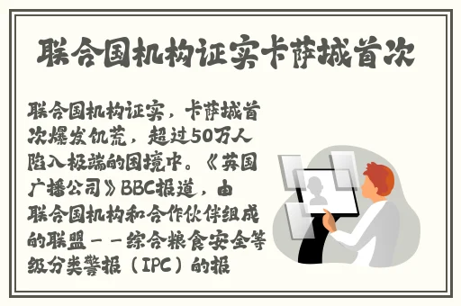 日产精品一线二线三线区别在哪
