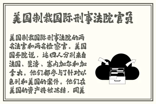 小烧货水能么多叫出来男男