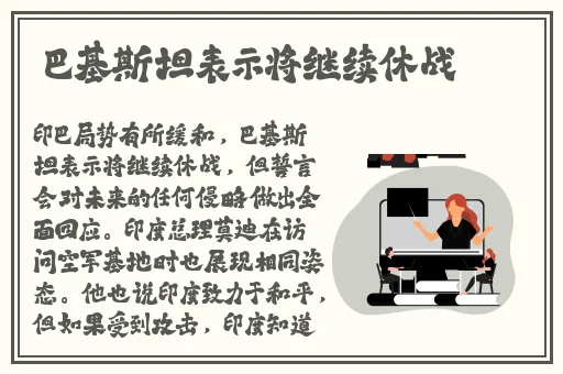 黑料吃瓜在线观看