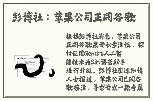 柚子猫情人节的礼物网站