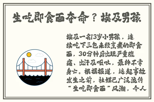 51cgfun蘑菇今日吃